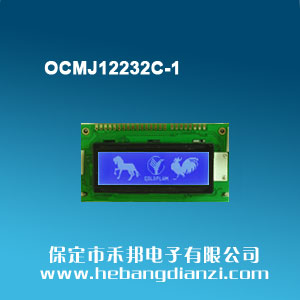 OCMJ12232C-1 {5V