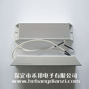 100W 300W X