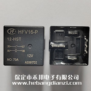 HFV16-P/12-HST